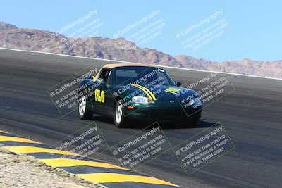 media/May-06-2023-PCA San Diego (Sat) [[abb7014659]]/Yellow Group/Session 1 (Bowl)/